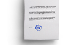 REXARD для буровзрывного оборудовнаия: кейс НПП Интеррин